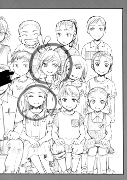 Page 3 of Ura Class Meibo | 秘密學生名冊