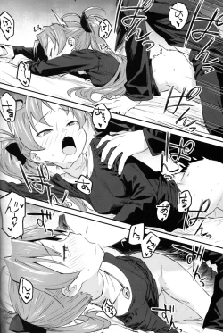 Page 25 of Kyouko to Are Suru Hon 3