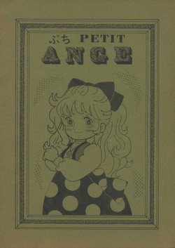 Download Puchi PETIT ANGE