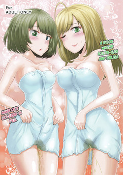Download Kaedesan and Shuga make out covered in pee