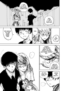 Page 1 of Kaneki Ken - A Cumming of Age Story