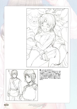 Page 5 of Tits Summer