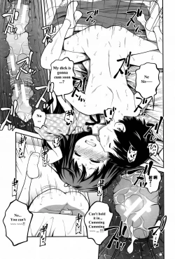 Page 33 of Daily Sisters Ch. 1-4