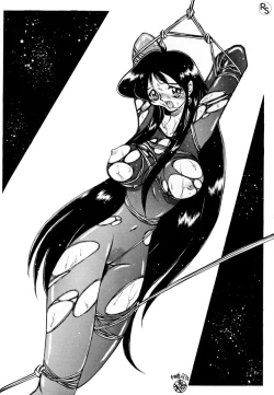 Page 45 of Ginrei Hon VI