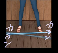 Page 10 of Iinari Nami-san