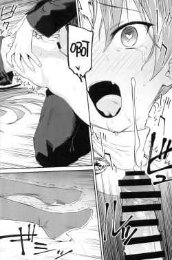 Page 28 of Kyouko to Are Suru Hon 3