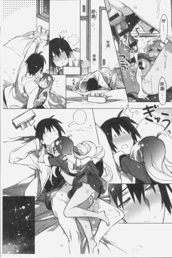 Page 142 of Akai Ito ga Tsunagaru Anata to KISS ga Shitai. | 很想要和紅細繩相繫的妳親吻擁抱一下。