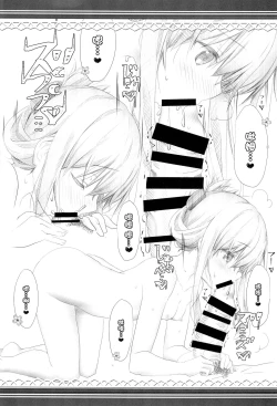 Page 8 of Yoru no Hishokan Daily Ninmu nanodesu Raiden Hen