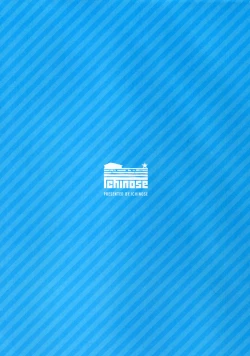 Page 3 of Minna no Danchou Djeeta-chan with Lyria