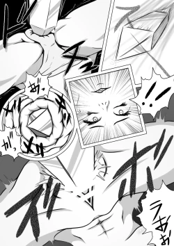 Page 24 of Mirai no Chou Real na Game no Naka de Onnanoko o Ijimeru Manga