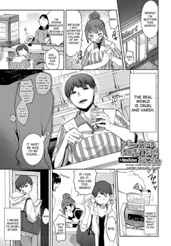 Download Virtual Shirokami TS Musume NewTuber Ojihaired Gender Bender Newtuber Oji-san