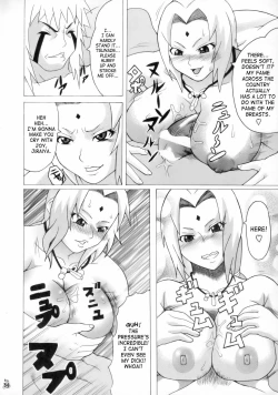 Page 13 of Aivi to Tsunade wo han Rudakeno Hon | Slimy Slug Princess Battle 3