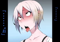 Page 62 of Tagayashi Ojisan