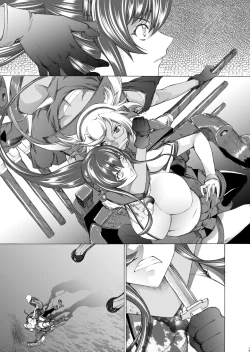 Page 16 of Yamato Shisu Kyu