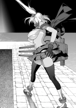 Page 21 of Yamato Shisu Kyu