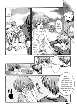 Page 14 of Three and Two