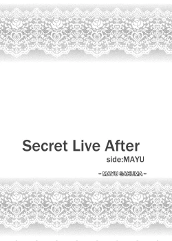 Page 29 of Count2.4 CGF Soushuuhen