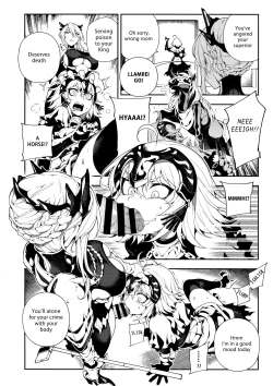 Page 7 of CHALDEA MANIA - Jeanne Alter