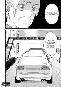 Page 40 of Shimako1 | Shimako1