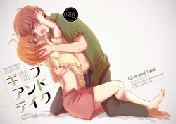 Page 2 of Give and Take