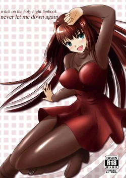 Page 1 of never let me down again