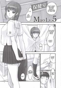 Page 4 of Mao Lv.5