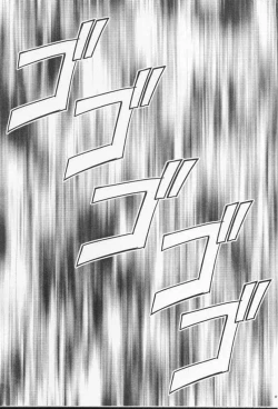 Page 41 of Anata ga Nozomu nara Watashi Nani wo Sarete mo Iiwa 2