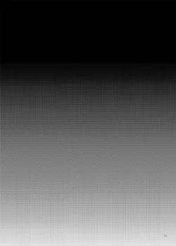 Page 4 of Ofuton Kashima