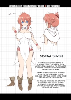 Page 31 of Makotoni Zannen desu ga Bouken no Sho 3 wa Kiete Shimaimashita.