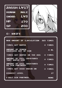 Page 4 of Makotoni Zannen desu ga Bouken no Sho 3 wa Kiete Shimaimashita.