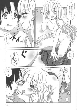 Page 11 of office+love10