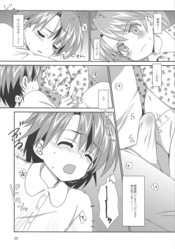 Page 19 of office+love10