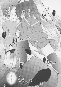 Page 137 of La Collection2