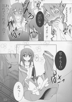 Page 139 of La Collection2