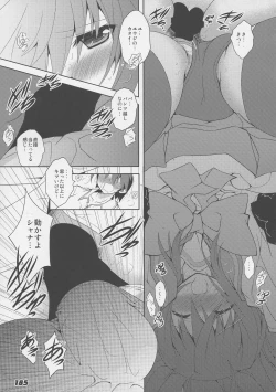 Page 177 of La Collection2