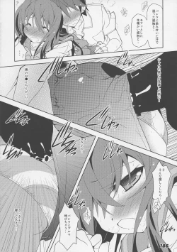 Page 178 of La Collection2