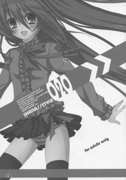 Page 35 of La Collection2