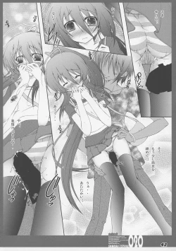 Page 38 of La Collection2