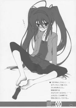 Page 43 of La Collection2