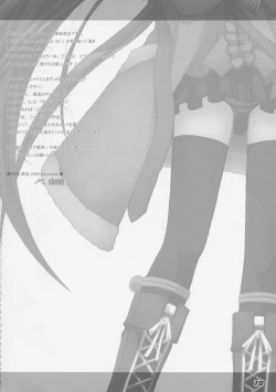 Page 62 of La Collection2