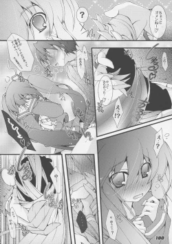 Page 92 of La Collection2