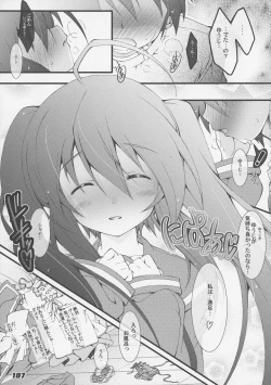 Page 99 of La Collection2