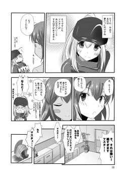 Page 19 of X!-MACHINA