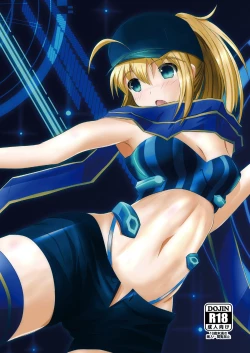 Page 1 of X!-MACHINA