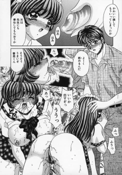 Page 167 of Dorei Tengoku