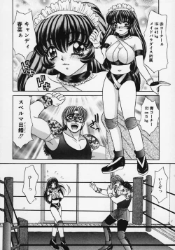 Page 98 of Dorei Tengoku