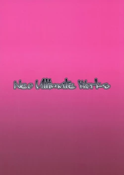 Page 2 of Precure All Stars Cure Flora no Hakaba