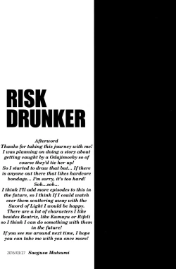 Page 21 of RISK DRUNKER