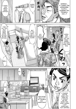 Page 99 of Negative Kanako4