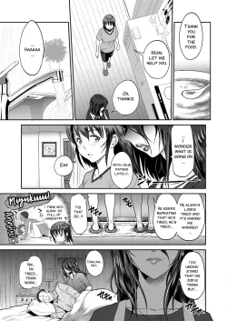 Page 7 of Musume to Chichi no KETSUMATSU